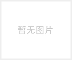 HK3095-33人体静电释放装置_北京华科人体静电释放器材
